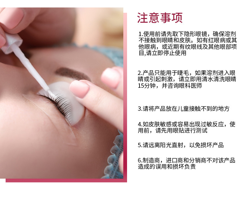 详情-12.jpg