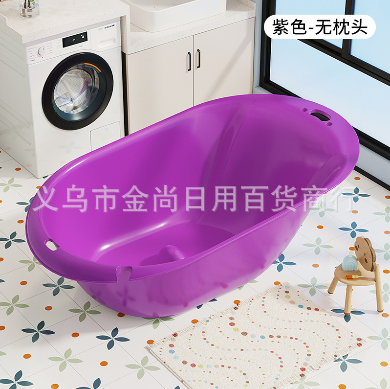 单浴盆带靠枕婴儿浴盆可坐洗澡盆一体式沐浴盆宝宝洗澡神器家居详情6