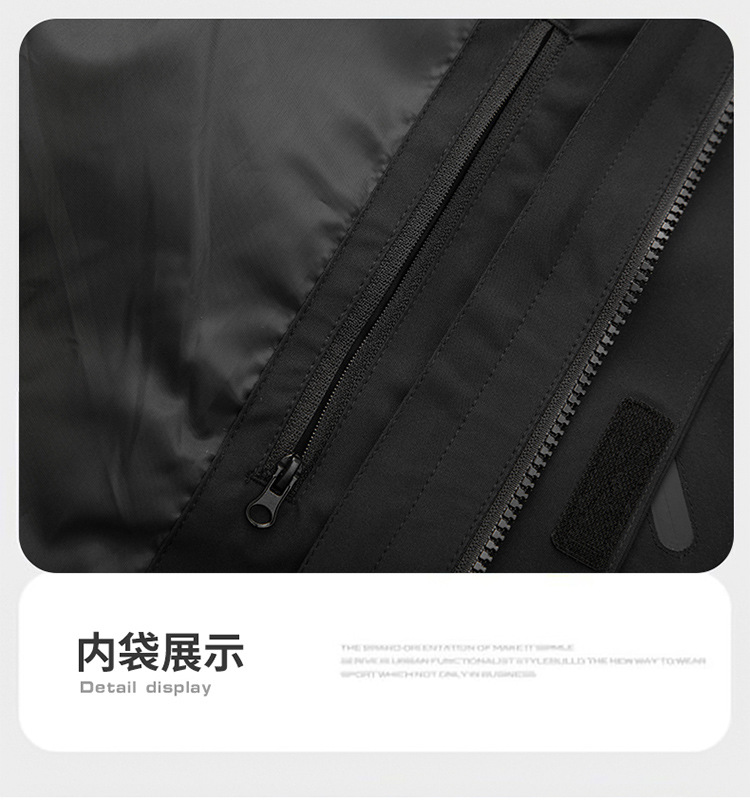 拓路国标GBT32614朱雀红冲锋衣女三合一男户外防水防风登山服外套详情31