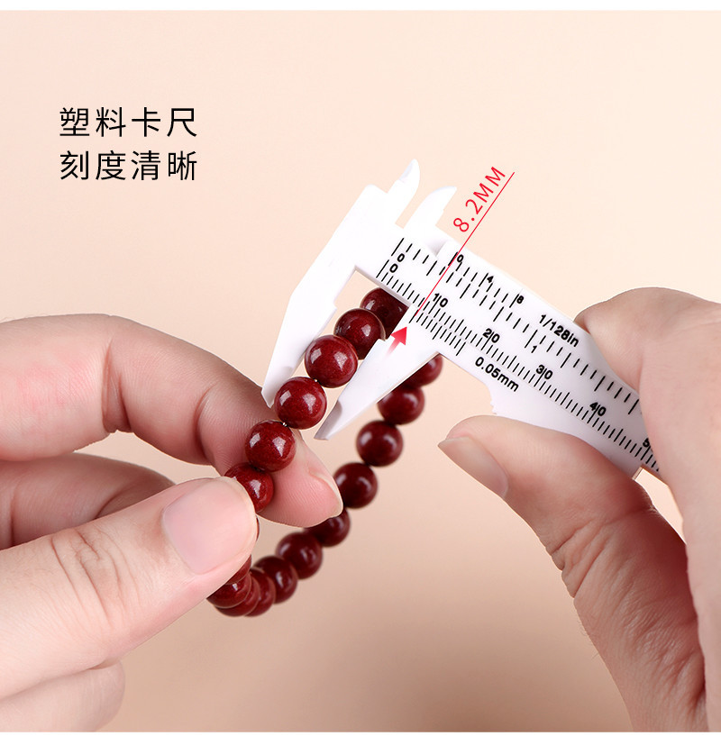 Jiuya Crystal DIY Handmade Tool kits, beading scissors, wire calipers, beading needles, crochet hooks wholesale pic 6