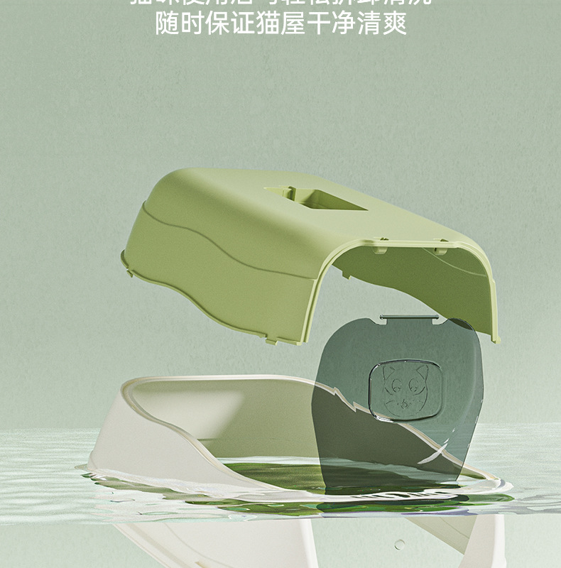 超大号猫砂盆消毒防臭全封闭式猫厕所猫砂盆子特大号防外溅批发详情6