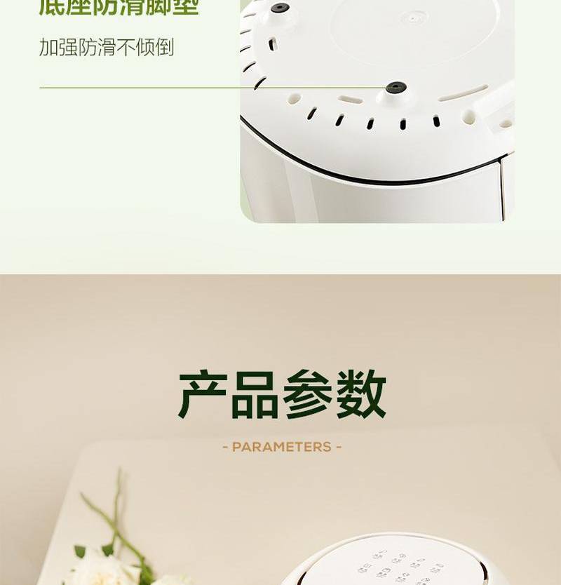 网易严选空气炸锅家用新款烤箱一体多功能大容量无油全自动电炸锅详情18