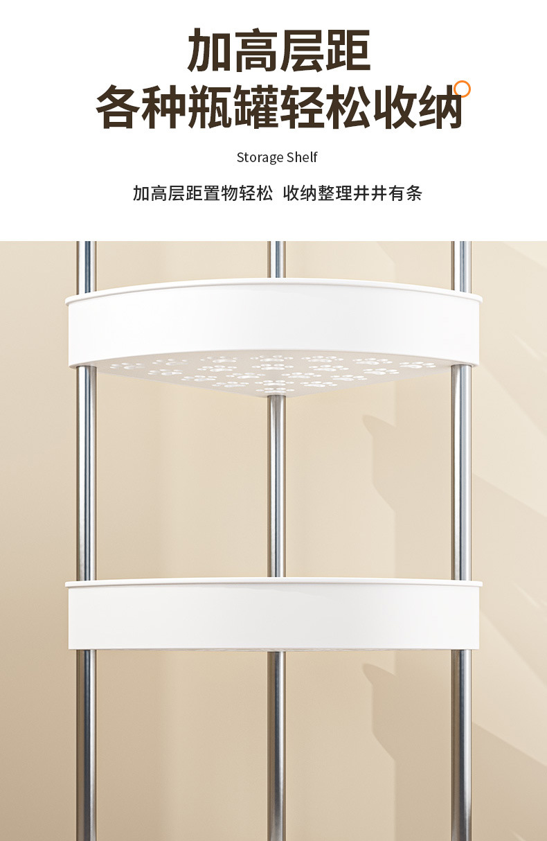 卫生间置物架浴室洗澡间用品三角收纳架多层免打孔可移动落地架子详情11