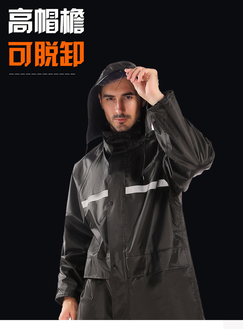 跨境新款时尚加厚长款连体雨衣男女成人户外徒步旅行防水风衣批发详情4