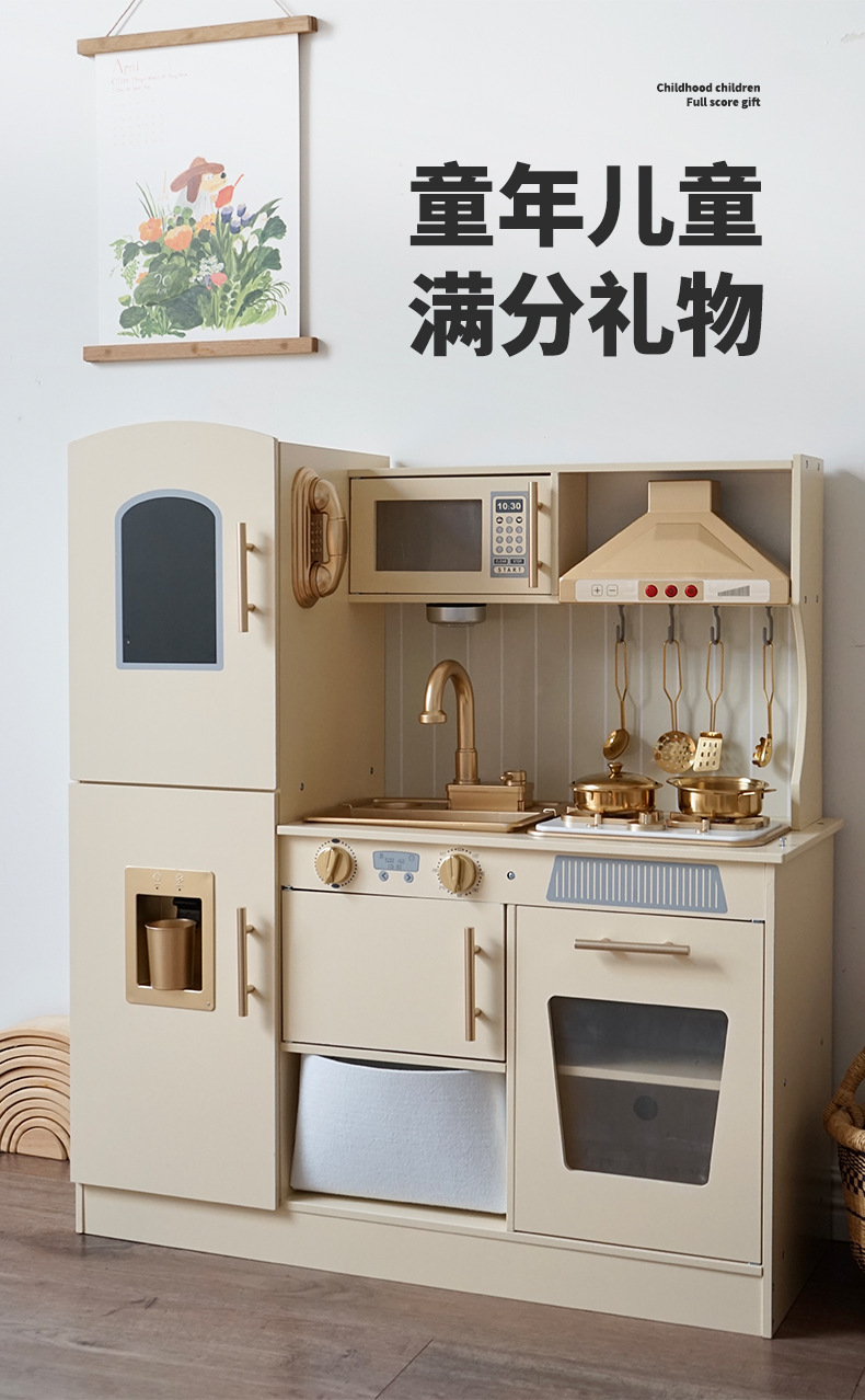 儿童过家家厨房玩具声光出水款木质制3-6岁仿真冰箱女孩做饭套装详情41