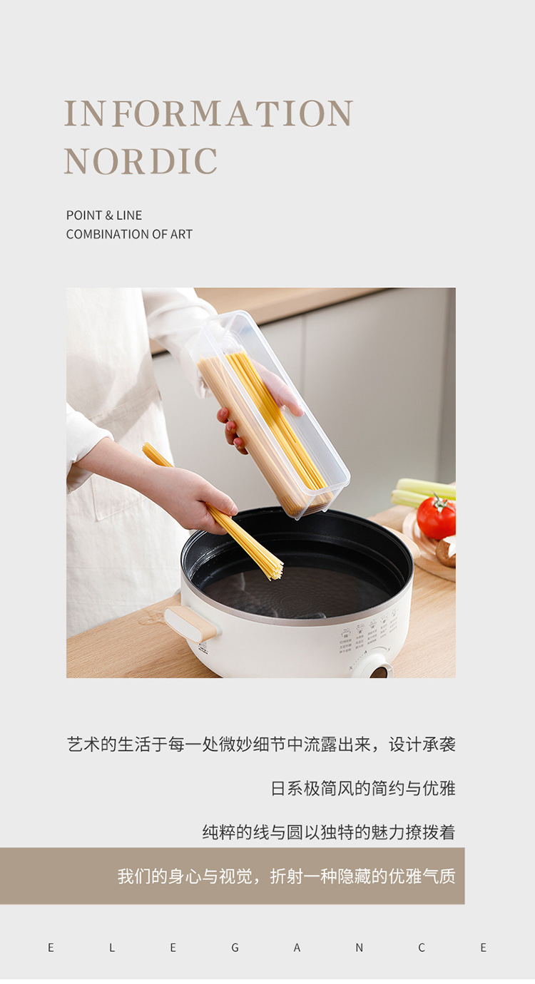 面条食品保鲜盒厨房塑料盒子密封盒长方形水果鸡蛋面条冰箱收纳储详情5