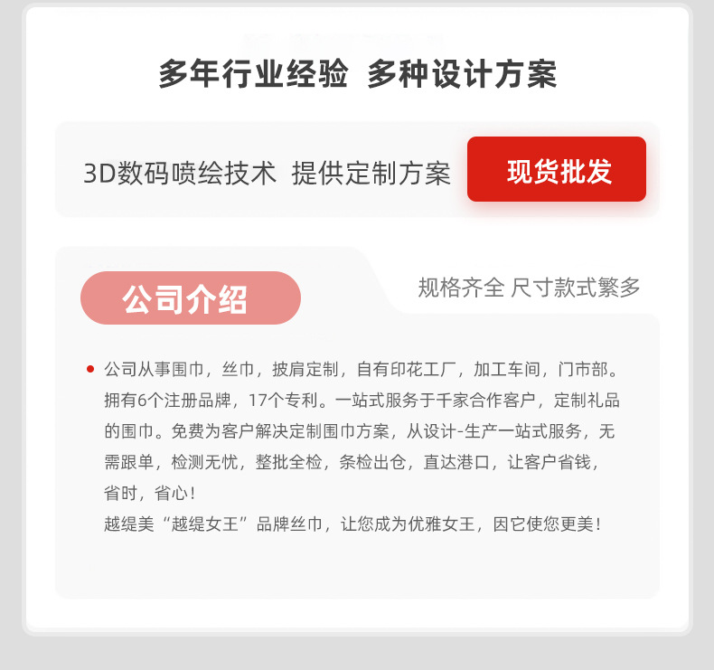 New checkered wool scarf for women, a high-end and fashionable look for autumn and winter. Thickened and warm tassel long scarves for couples, wholesale pic 18