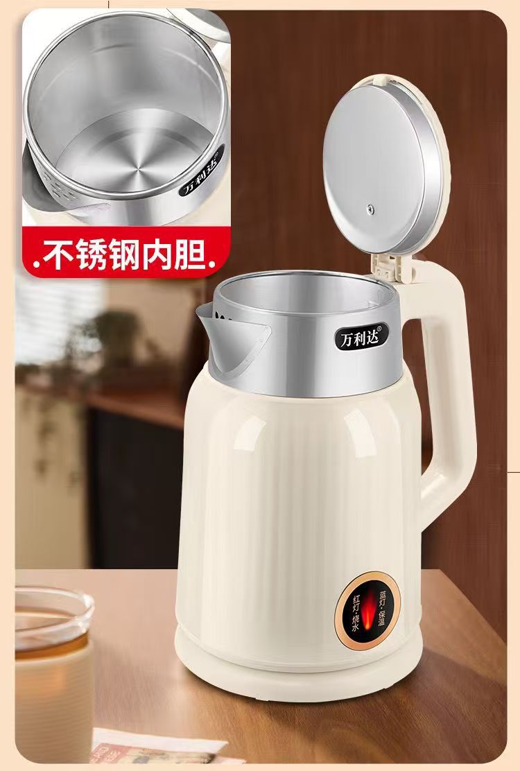 Wanlida electric kettle, household appliance, heating kettle, heat preservation integrated, fully automatic intelligent constant temperature, large-capacity gift pic 15
