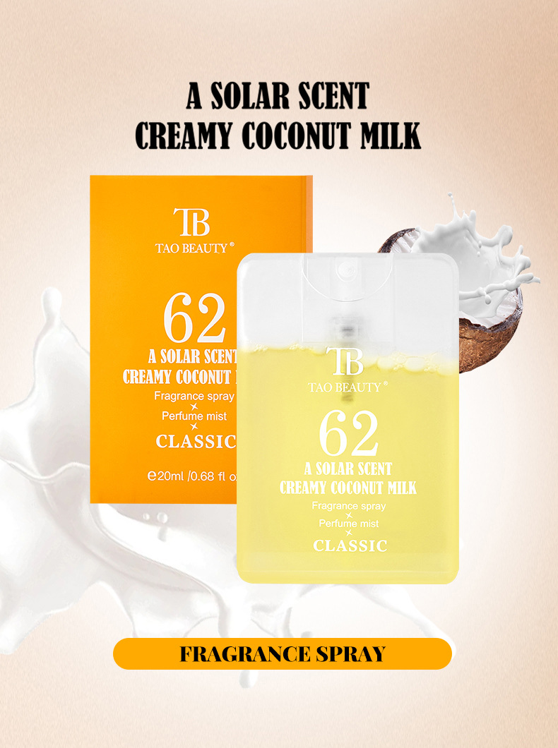 【跨境专供】Tao Beauty口袋香水20ml小巧便携持久留香卡片香水详情13
