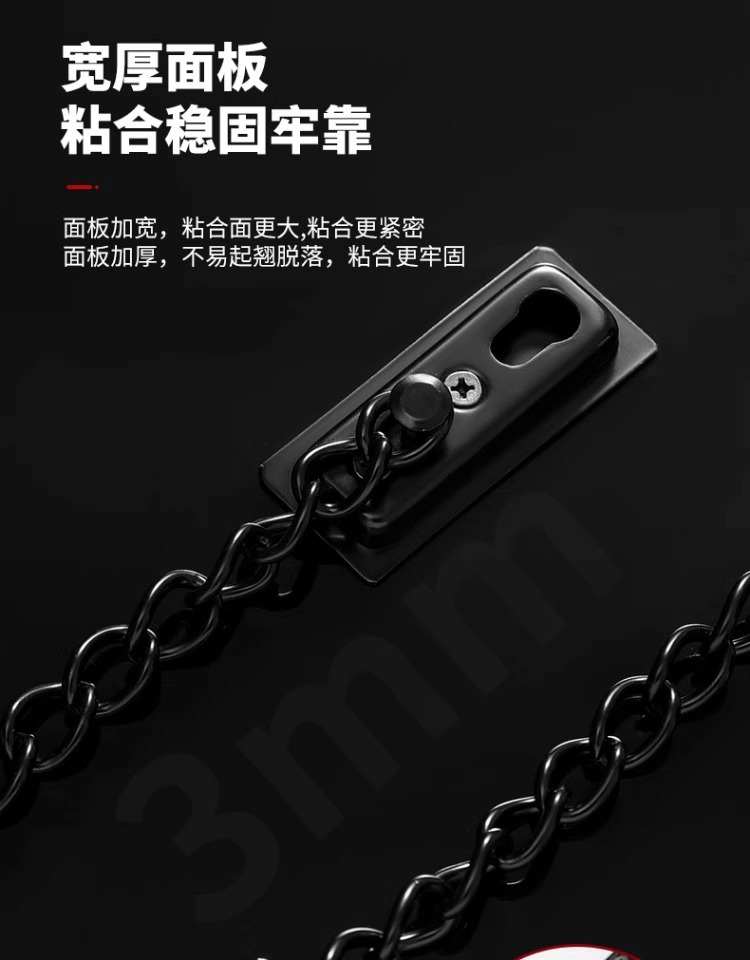 酒店铁质加粗防盗链加厚铁质门栓带扣门链宾馆酒店门扣插销锁头详情7