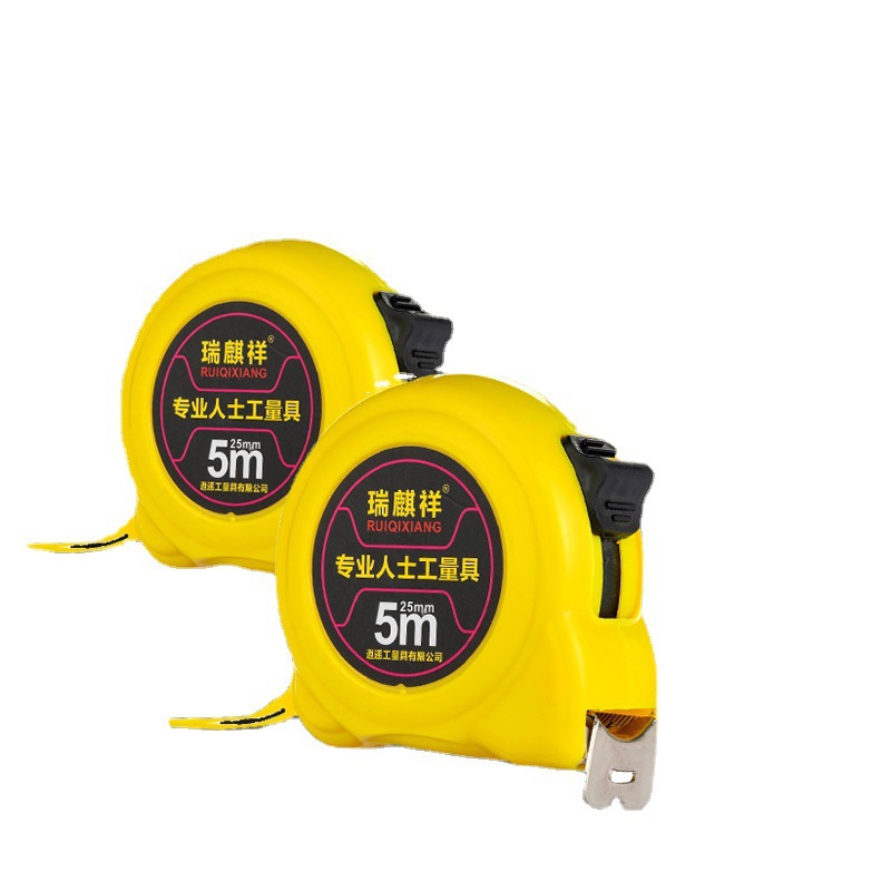 Wholesale of large quantities of stainless steel tape measures, including 5-meter, 7.5-meter, 10-meter thickened self-locking tape measures, meter gauges, and box gauges pic 13