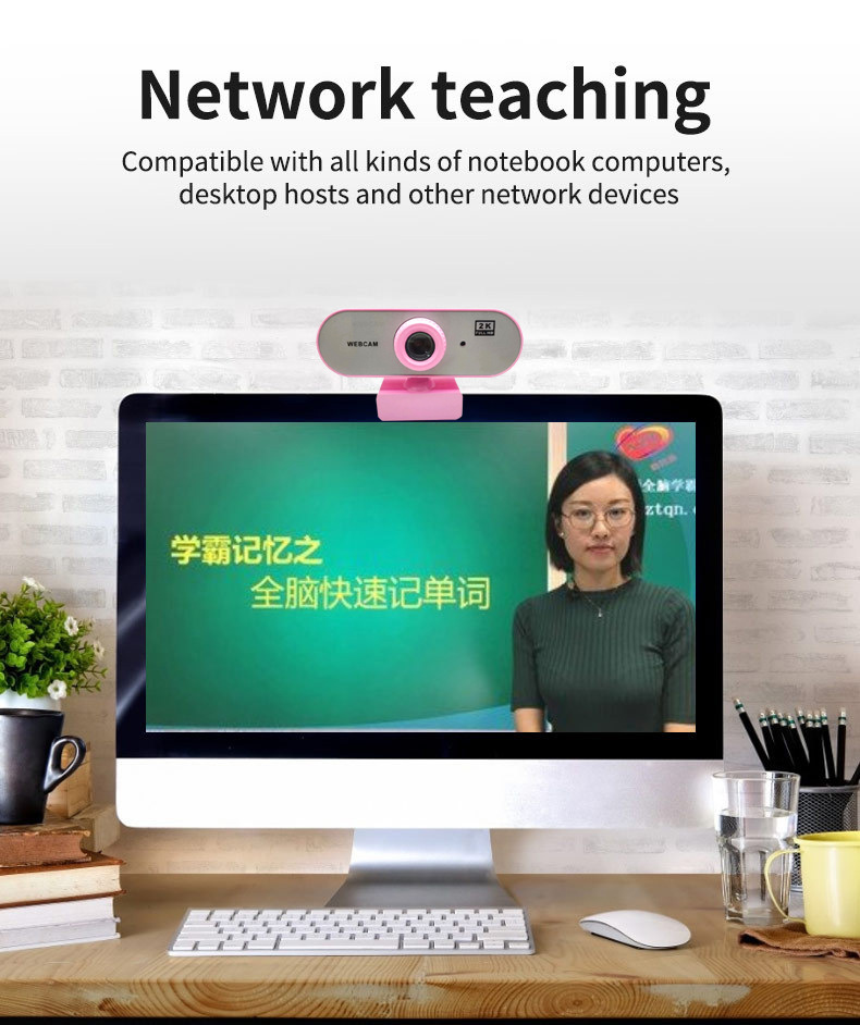 The source factory offers HD2K, 4K high-definition computer cameras and online course cameras with microphones in stock pic 9