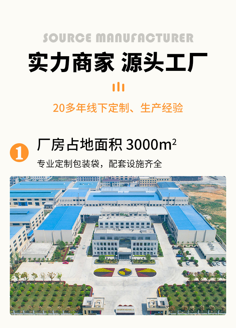 透明高压软膜定制蛋糕烘焙店水果捞甜品奶茶外卖打包塑料袋印logo详情23