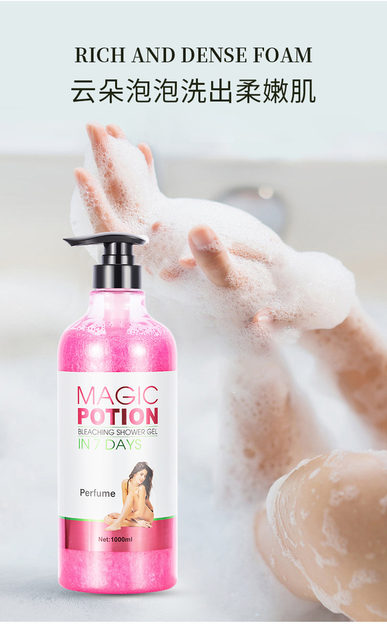 Foreign trade all-English cross-border fragrance Body Wash, perfum-based body Wash, long-lasting fragrance arbutin body wash pic 11