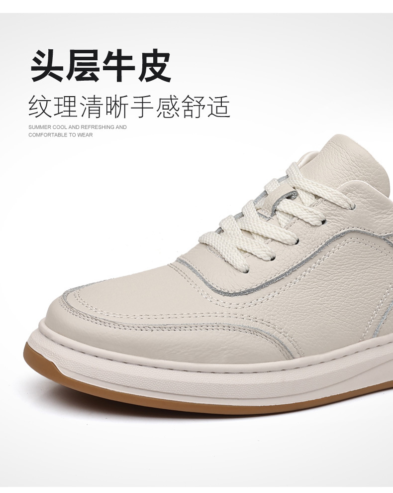 头层牛皮春季新款男士休闲鞋真皮透气男款皮鞋小白鞋板鞋男鞋鞋子详情29