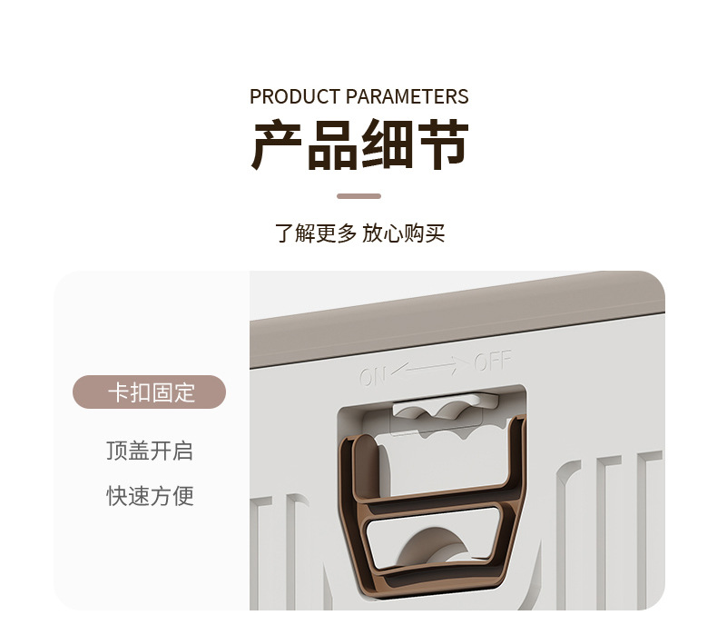 Large-capacity household flip-top storage cabinet for clothes, large foldable basket, dust-proof and storage cabinet for clothes pic 25