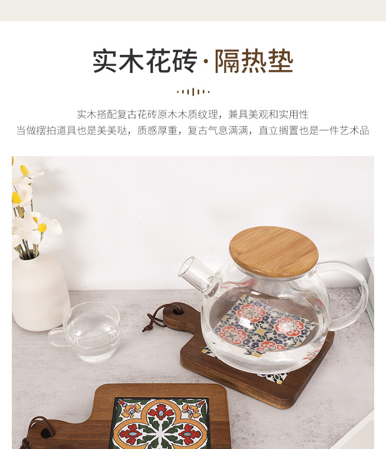 Heat insulation pad, retro solid wood flower tile, handle pot pad, wooden heat-resistant plate and cup pad, household clay pot and soup pot heat insulation wooden pad pic 3