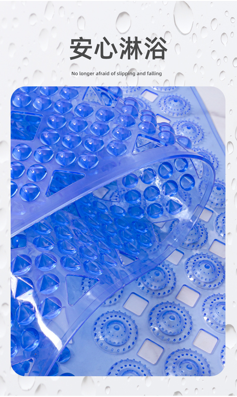PVC浴室地垫浴缸淋浴房防滑垫卫生间洗澡间无味地台专用防摔脚垫详情2