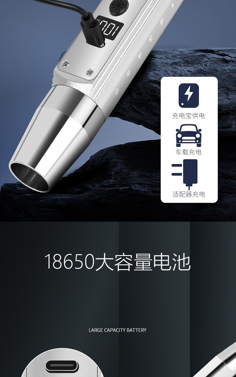 六光源跨境爆款手电筒玉石鉴定专用多功能文玩鉴别led紫光手电筒详情17