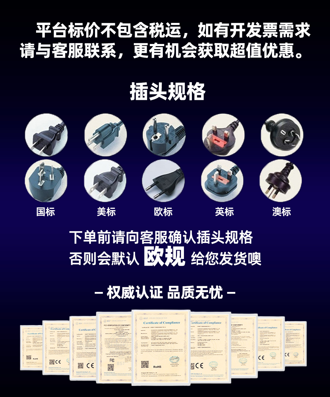 LED300W three-in-one beam light, multi-functional stage light, vehicle-mounted projection, variable light, performance spotlight, commercial performance, wedding, bar, nightclub performance, indoor and outdoor parties, live streaming room, camping multi-functional lighting fixture pic 2
