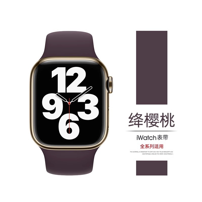 iwatch10代表带适用苹果表带applewatchs98765运动硅胶高级男女SE详情17