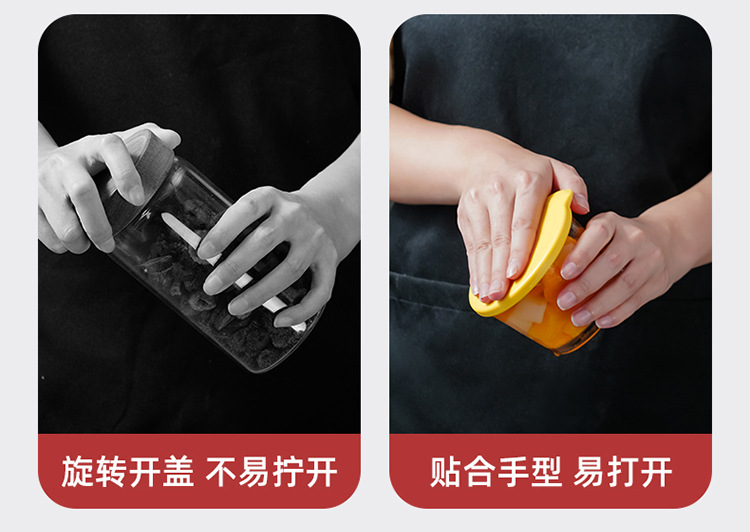 玻璃保鲜密封罐带盖食品级咸菜收纳盒冰箱冷藏腌菜小菜储物罐子详情13