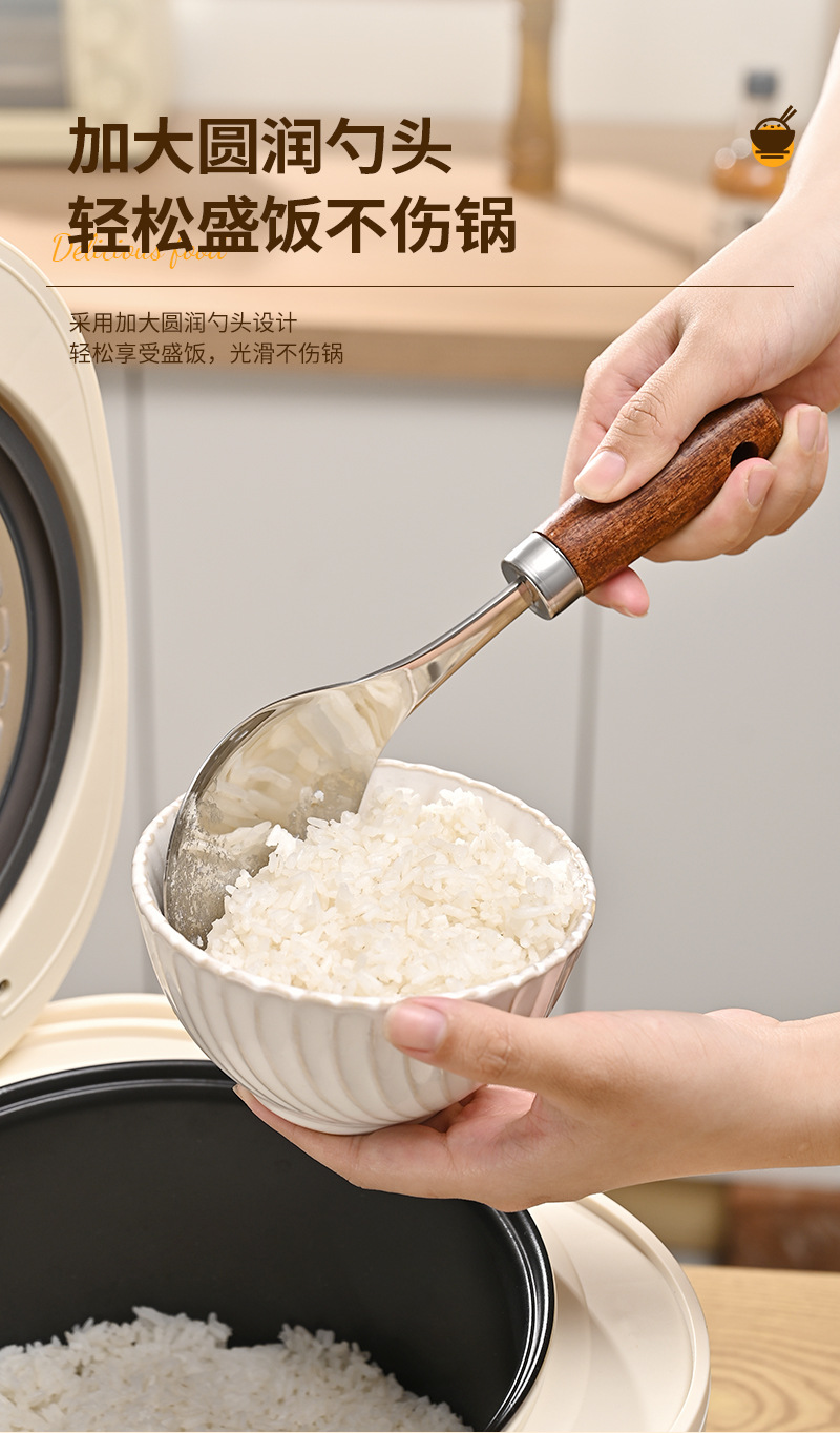 厂家加厚不锈钢饭勺子不粘米饭的饭勺木柄立体家用耐高温套餐勺子详情11