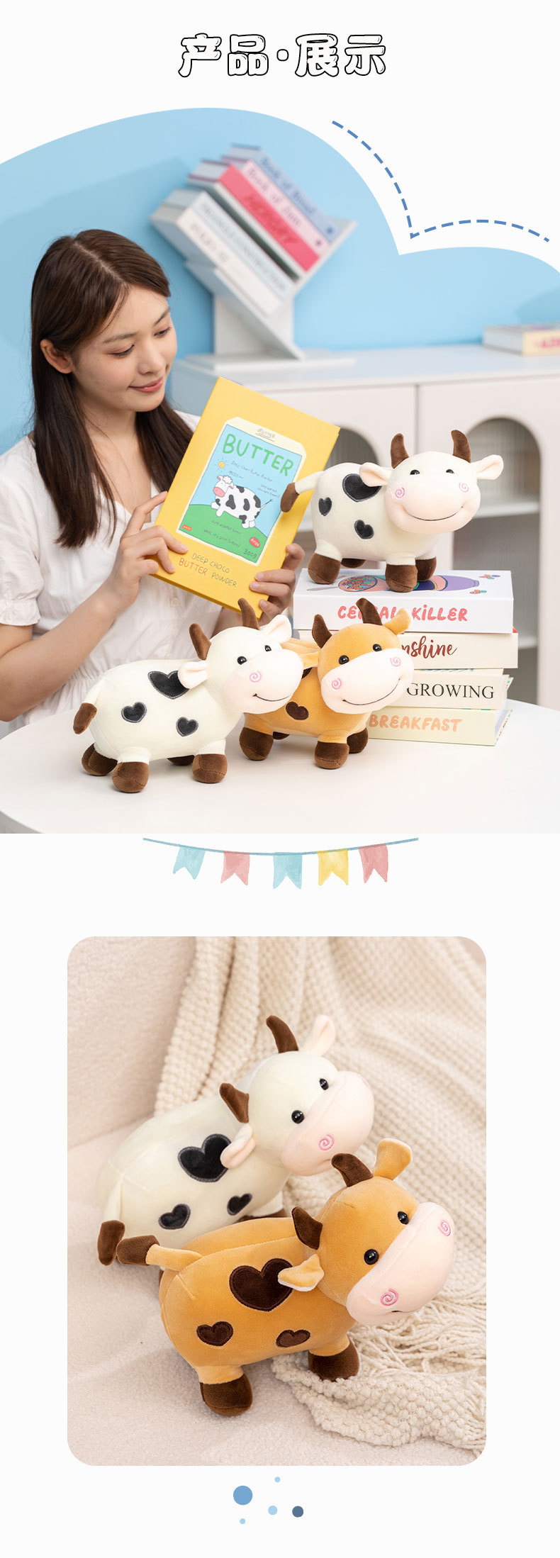 Soft down cotton, national trend style, heart-shaped little cow plush toy, cute companion doll, soft and adorable decorative item, zodiac ox pic 5