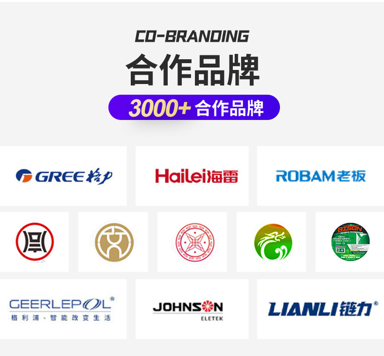 Kraft paper tape, strong adhesive, writable and tear-off, box sealing tape, packaging and sealing tape, photo frame and picture mounting tape pic 17