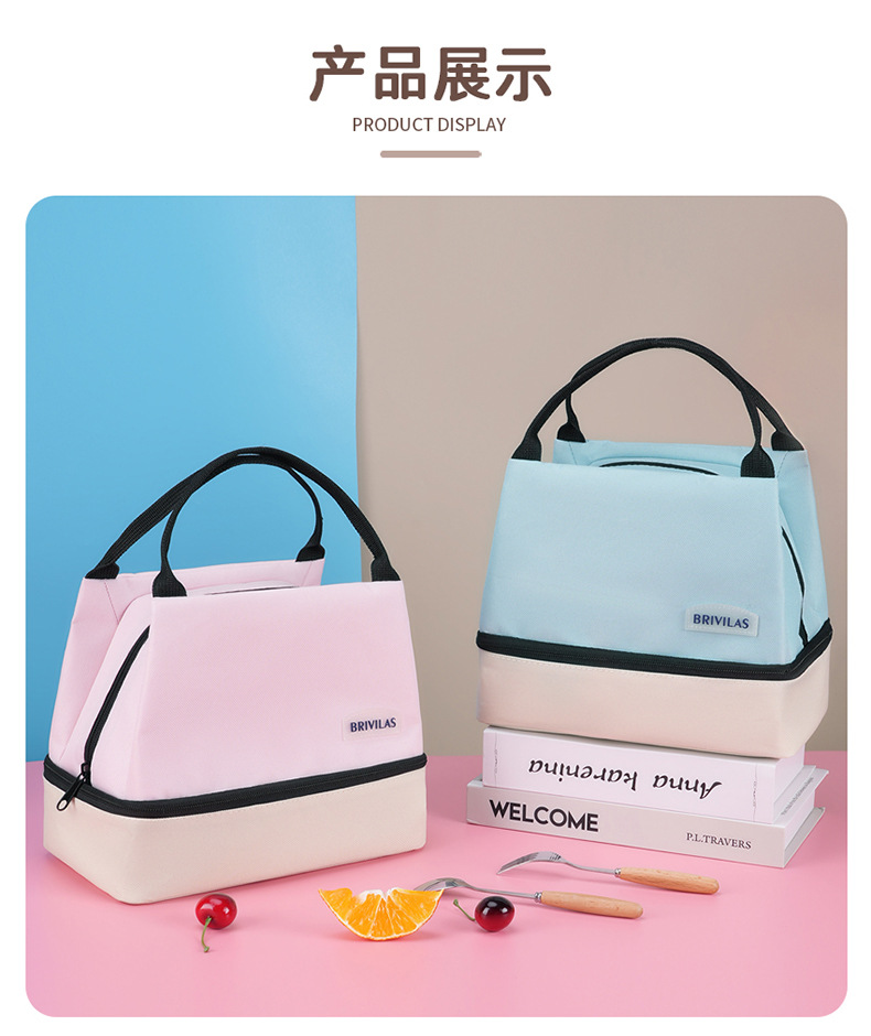 多巴胺双层简约便当包牛津布上班族学生上学午餐包多功能便当袋详情16