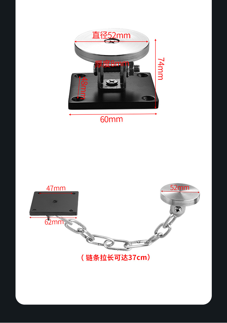 Electromagnetic door stop wall-mounted normally open shopping mall wooden door glass film fireproof fire door release device chain-type door stop pic 5