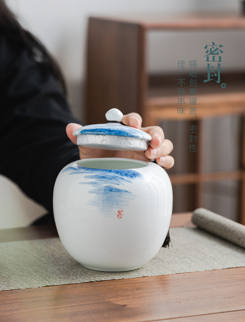 茶叶包装盒空布包陶瓷罐龙井瓜片藤茶扁茶存储罐通用批发定制logo详情15