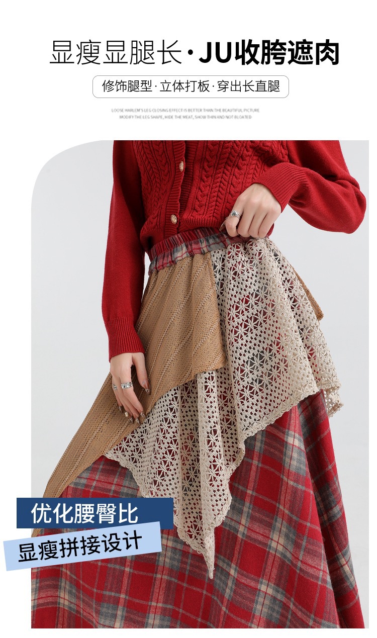 Forest-themed retro checkered skirt for women 2025 new autumn and winter design, irregularly pieced high-waisted A-line long dress pic 5