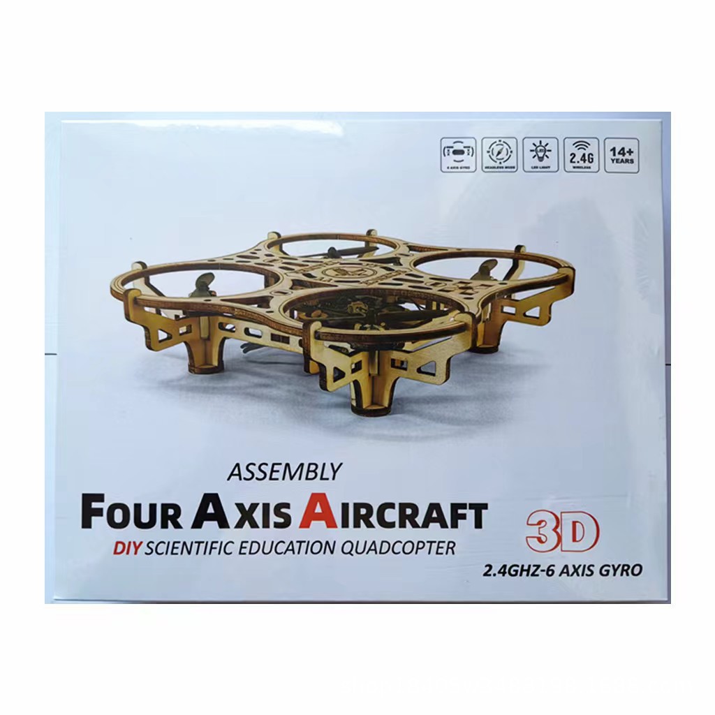 跨境亚马逊木制拼装DIY四轴无人机科教遥控飞机玩具教学专供详情4