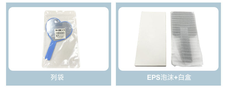 新款led化妆镜 美妆礼品镜子家用带灯便携折叠桌面平板化妆镜LED详情17