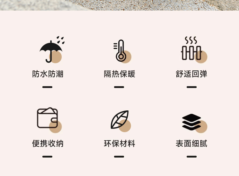 户外折叠坐垫便携防水加厚防潮地垫登山子草地露营徒步隔凉野餐垫详情4
