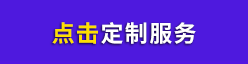 详情_08.gif