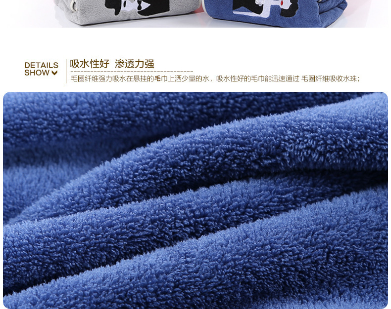 【 Chi Jia 】 Embroidered Coral Fleece Bath Towel 70*140 Thickened absorbent, skin-friendly, soft and non-shedding household towel pic 9