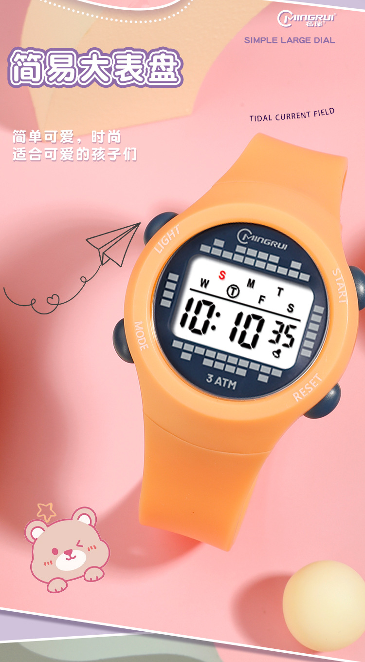 儿童电子手表女生中学生男女款高颜值个性可爱防水多功能手表批发详情4