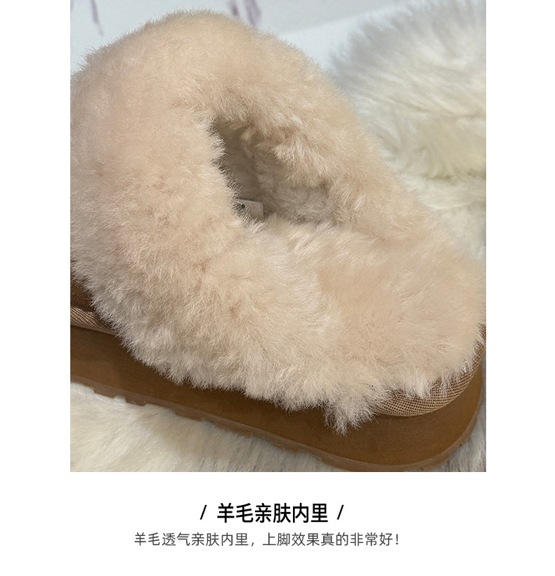 Fur one-piece thick-soled star slippers 2025 winter warm cotton shoes, wool shoes, snow boots, half slippers for women to wear outside pic 12