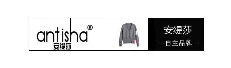 TbB knitted cardigan for women 26, new four-bar trendy brand, school style, stylish, versatile, spring and autumn sweater coat, thick pic 6