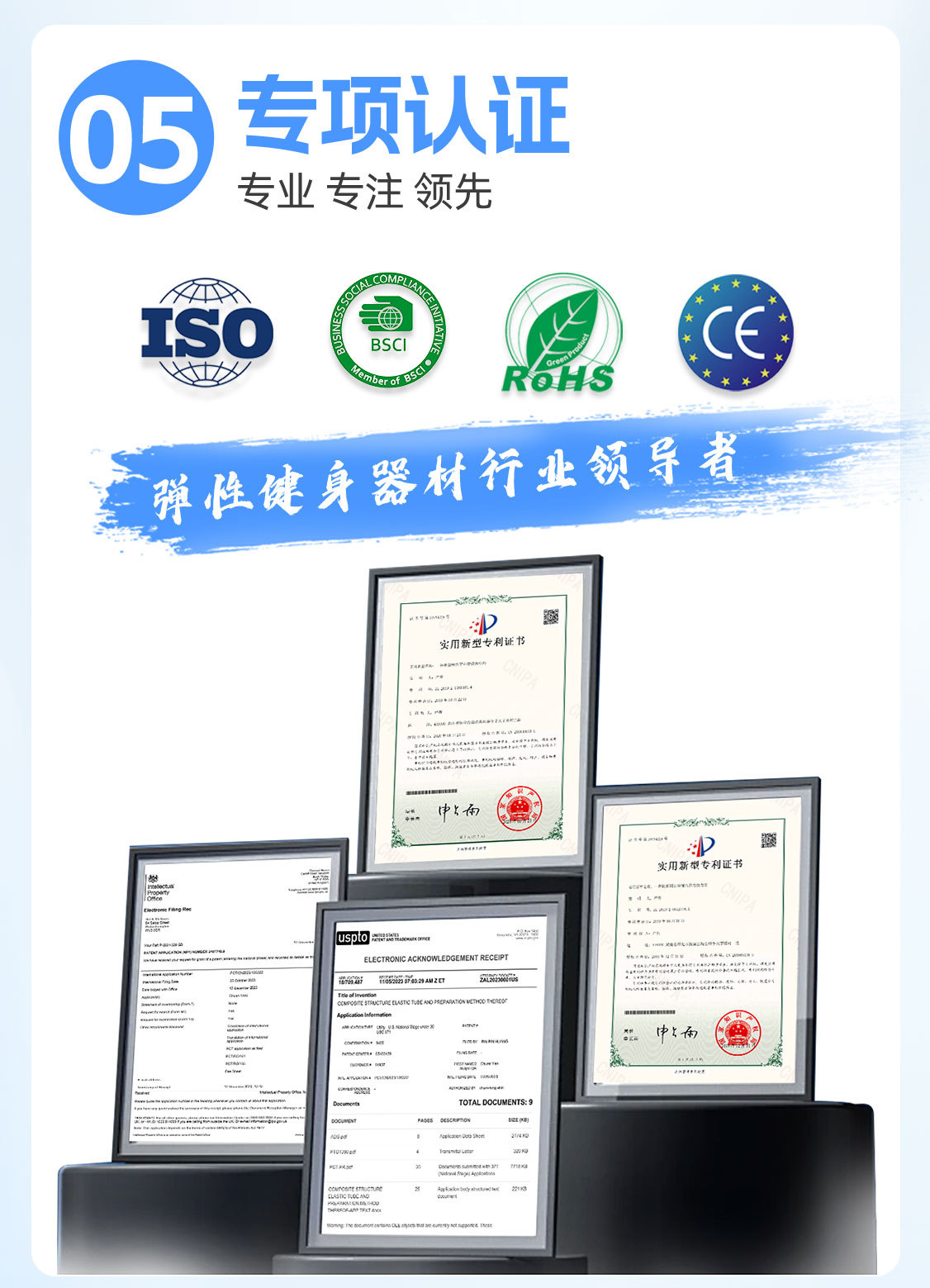 TPE弹力带瑜伽弹力带拉力片健身房家用健身康复训练拉力带阻力带详情13