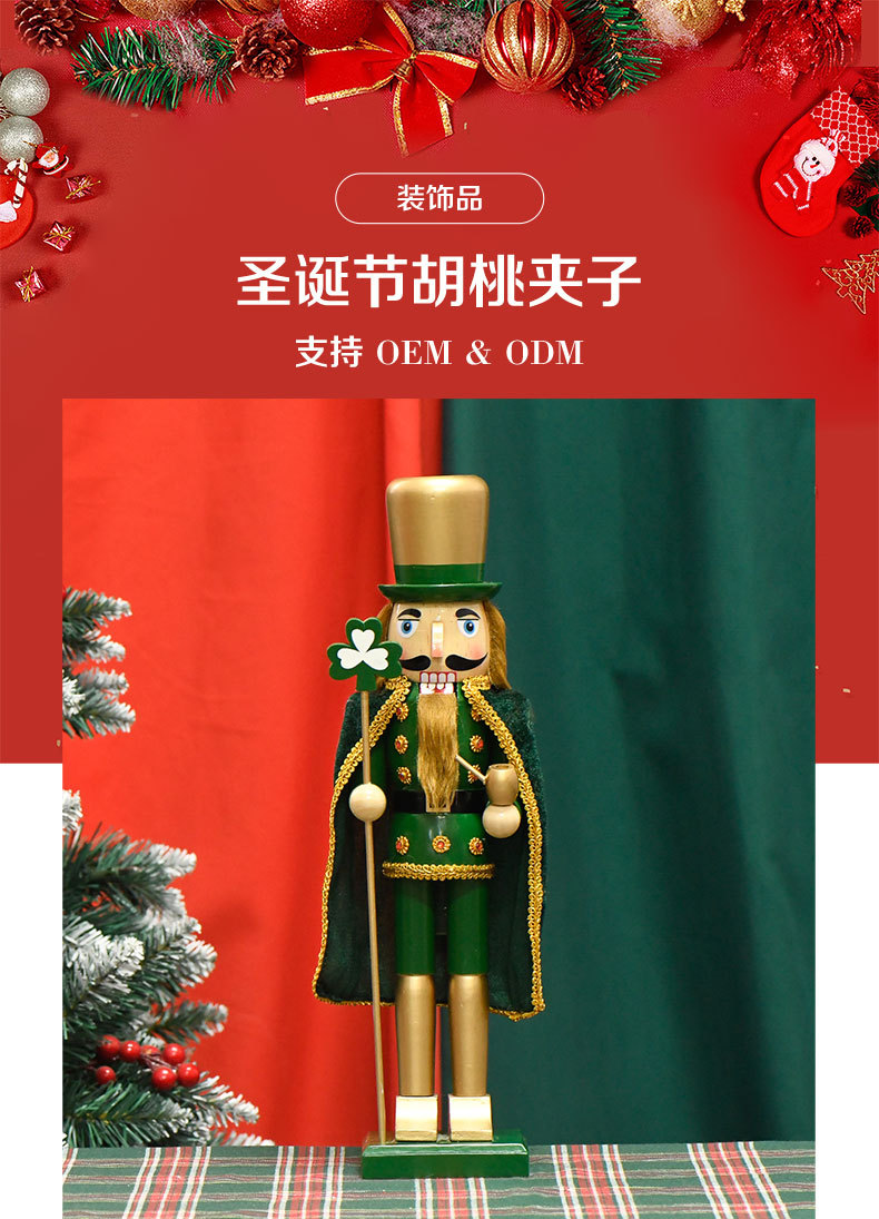 New item in stock: 38CM green and gold lucky Irish cape Nutcracker Christmas decoration pic 1
