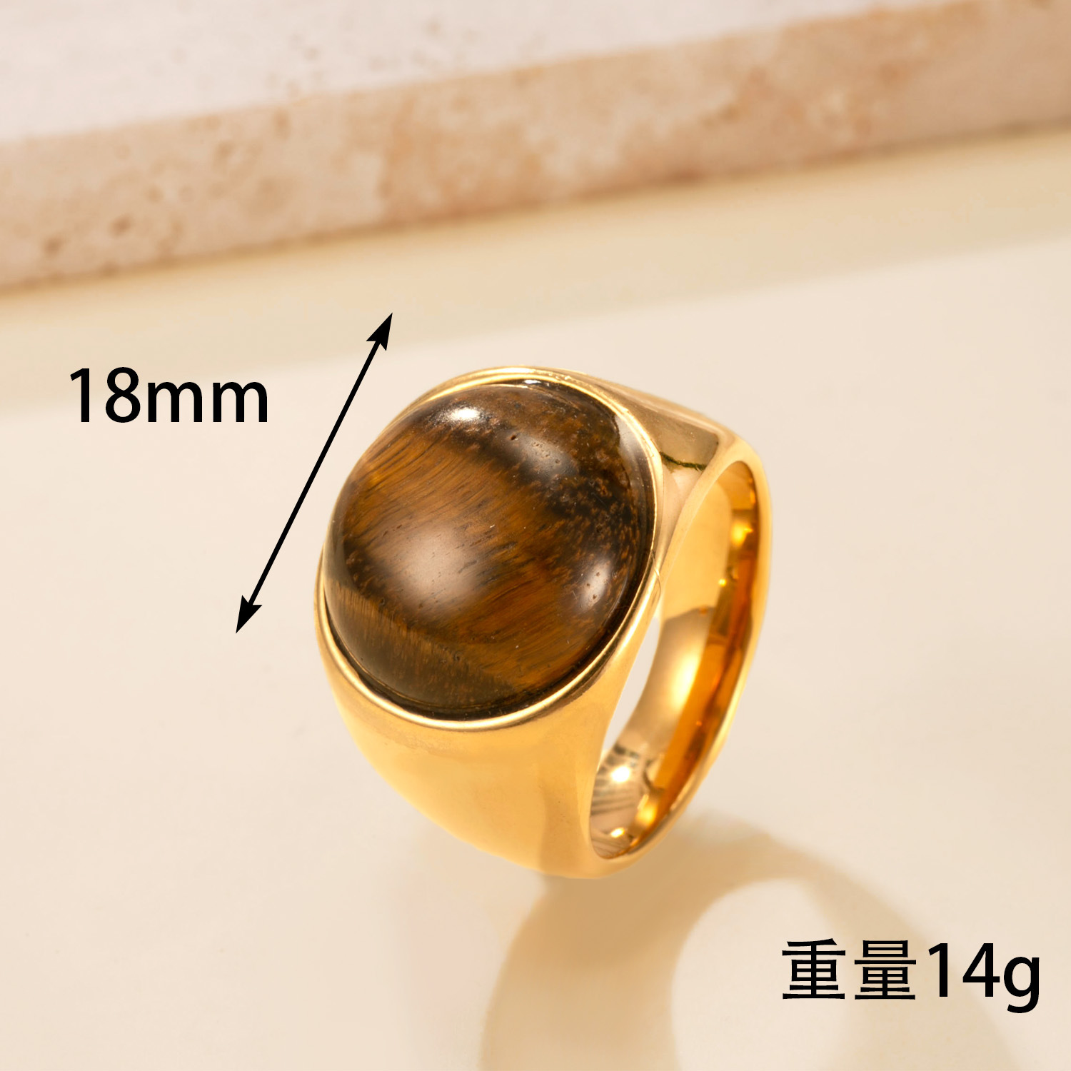 欧美新款不锈钢戒指铸造虎眼石几何戒指复古风情侣对戒批发厂家详情17