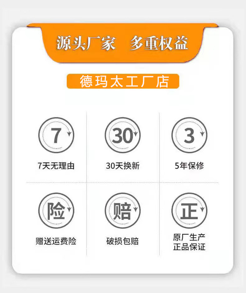 德玛太电磁炉电陶炉多功能家用大功率电池炉凹面炒菜商用欧规英规详情6