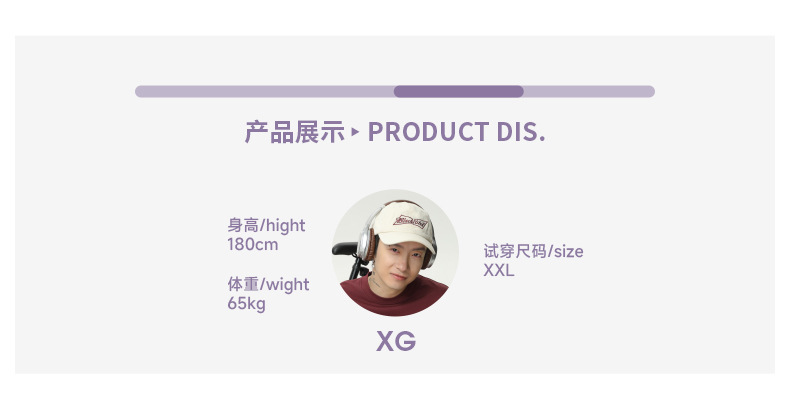 廓形宽松洗水牛仔裤男春夏新款侧边分割设计萝卜裤美式复古长裤子详情9