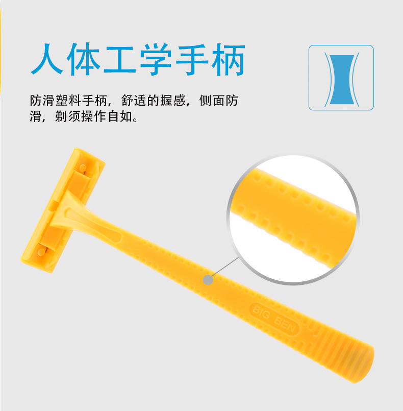 Disposable razor Pearl Max Double-layer lubricated blade razor Full-body hair removal knife Manual shaving knife pic 9