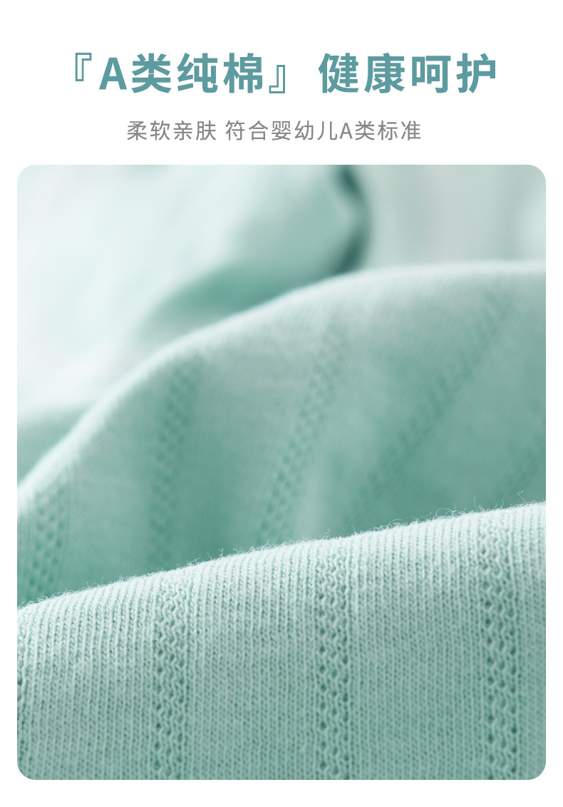 蛇宝宝婴儿礼盒小龙初生衣服纯棉套装新生儿待产包孕妈囤货满月礼详情7