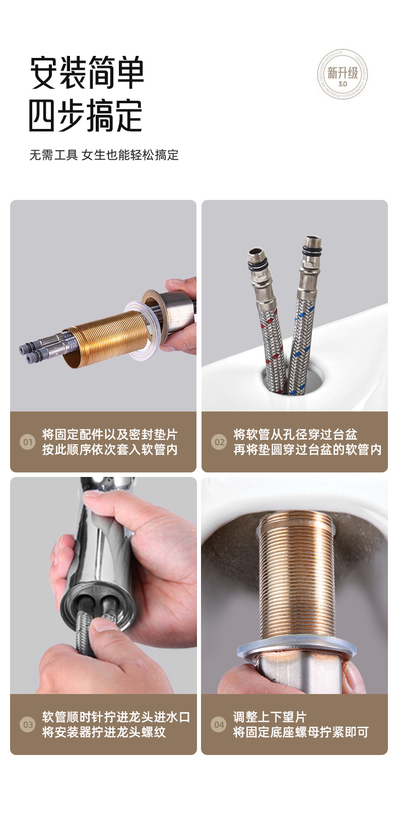 Stainless steel faucet, washbasin, tap water, single faucet, cold and hot water, household bathroom, toilet, washbasin, dragon washbasin pic 12