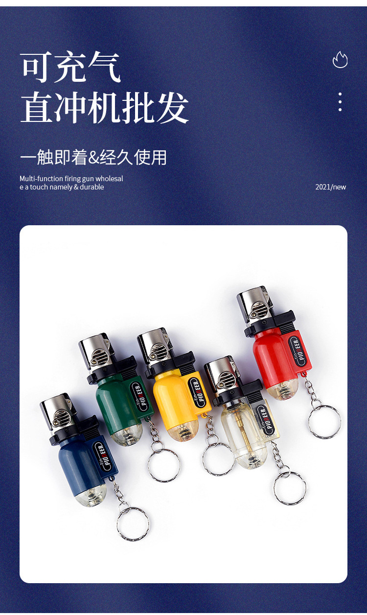 跨境彩色便携可充气式喷枪焊枪户外烧烤迷你塑料防风直冲打火机详情3